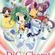   Di Gi Charat <small>Director</small> 